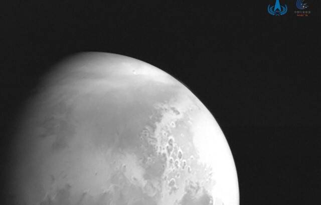 Une sonde spatiale chinoise photographie Mars.
  